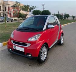 سمارت فۆرتو